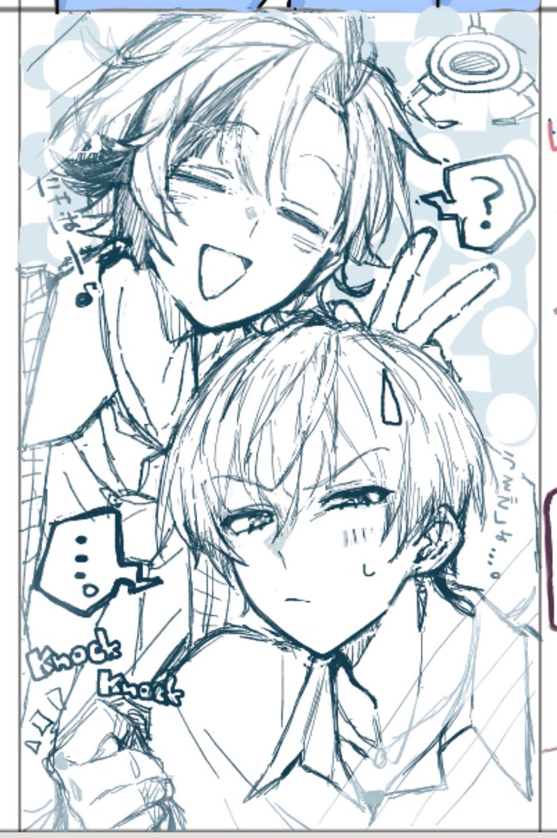 ｭﾙｼｶﾞﾀｼ@片思い2日💘 tweet media
