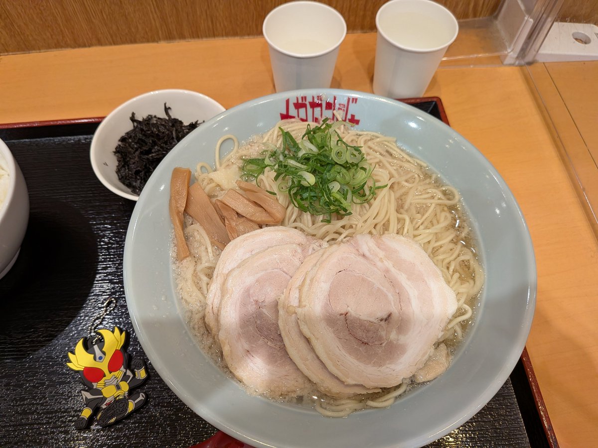 前を向いたらサスけーた◢²⁸ tweet media