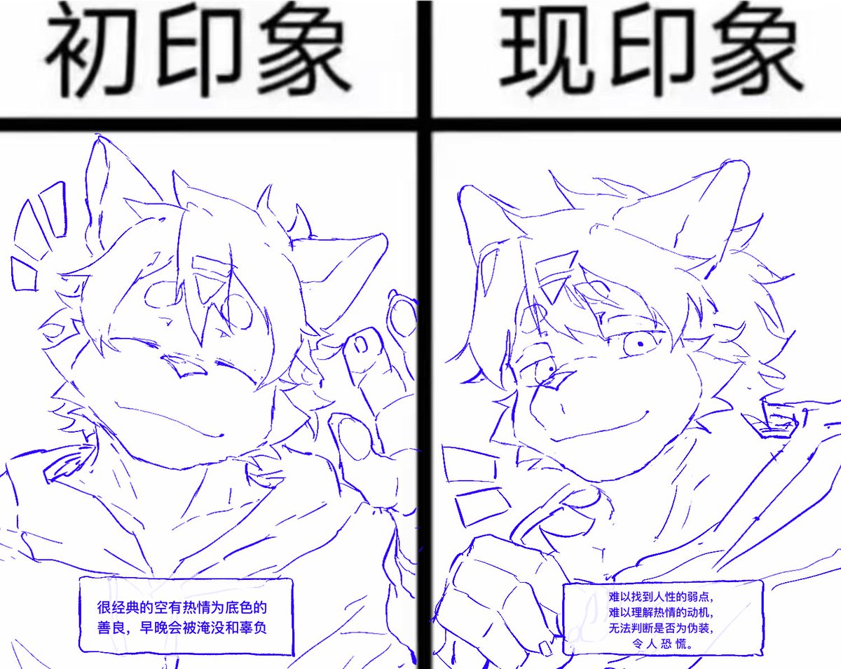 阳沐 tweet media