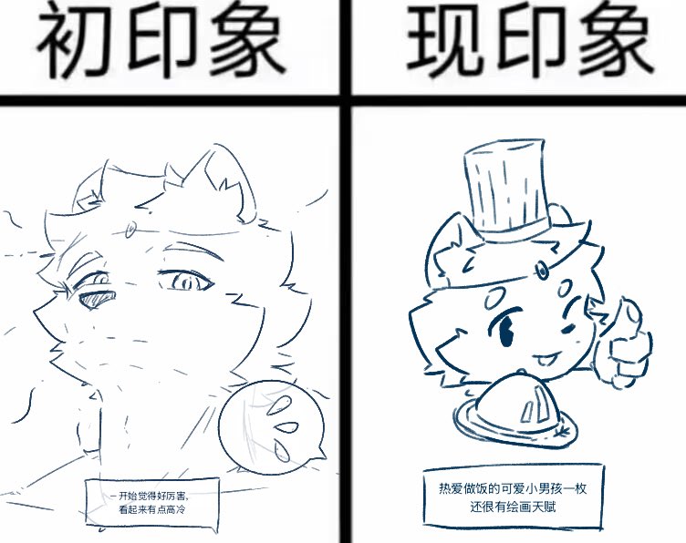 阳沐 tweet media