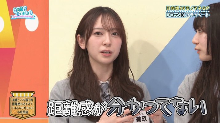 ゆきうたエレクトロキューショニスト tweet media