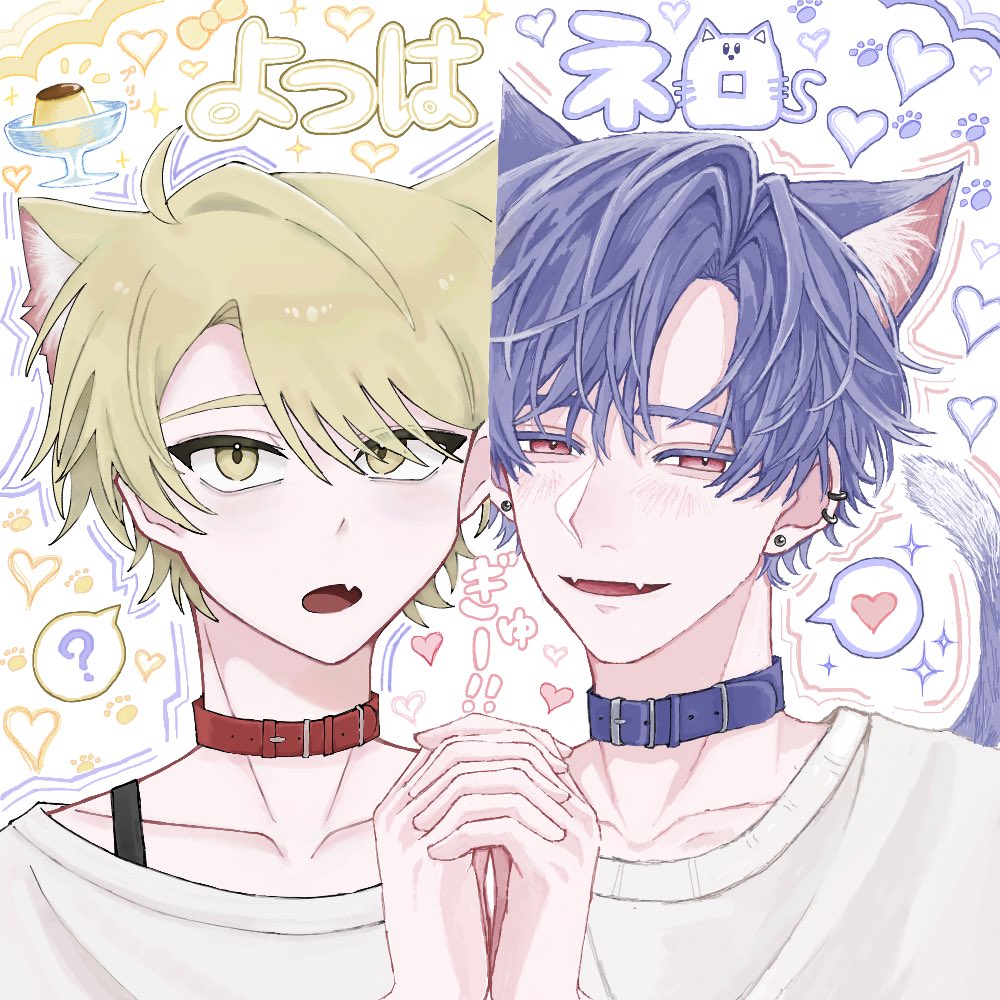 ネロ☁️ tweet media
