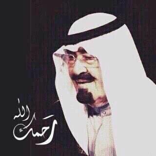 سعود خالد السعود 🇸🇦 tweet media