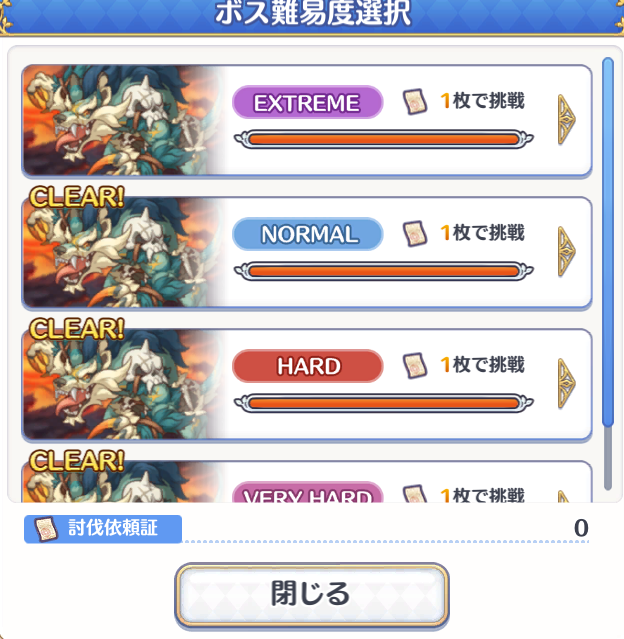 torapy1 tweet picture