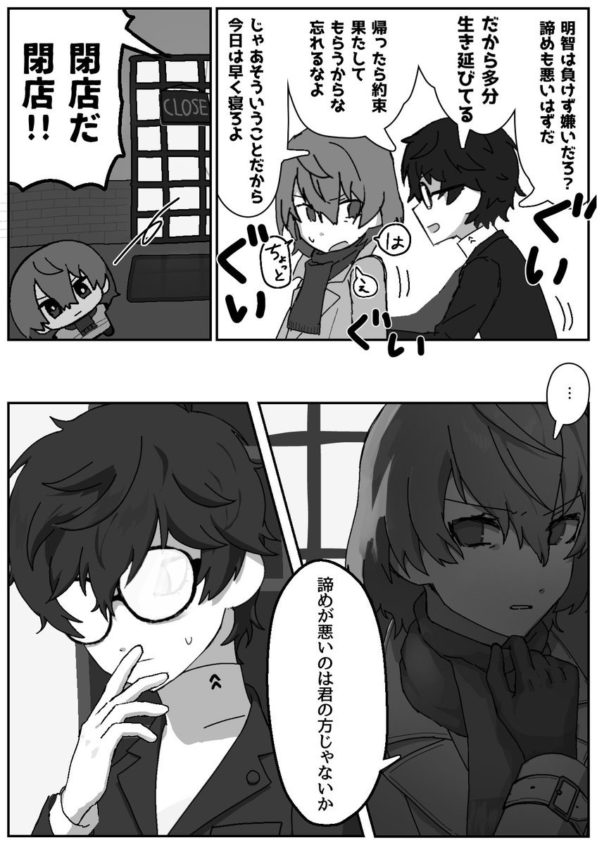きゅうり tweet media
