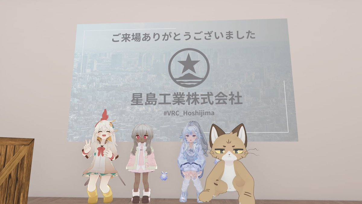 モブラあン tweet media