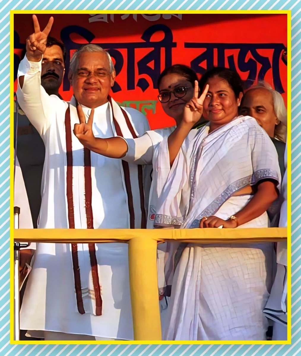 Subhash__Bhim tweet media