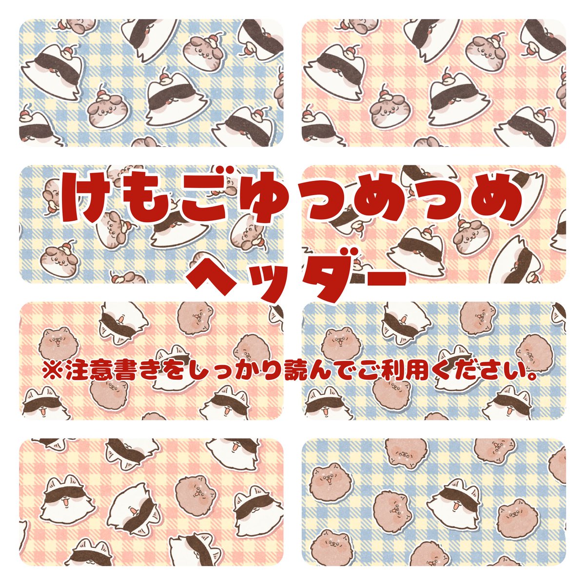 はやくにんげんになりたい tweet media