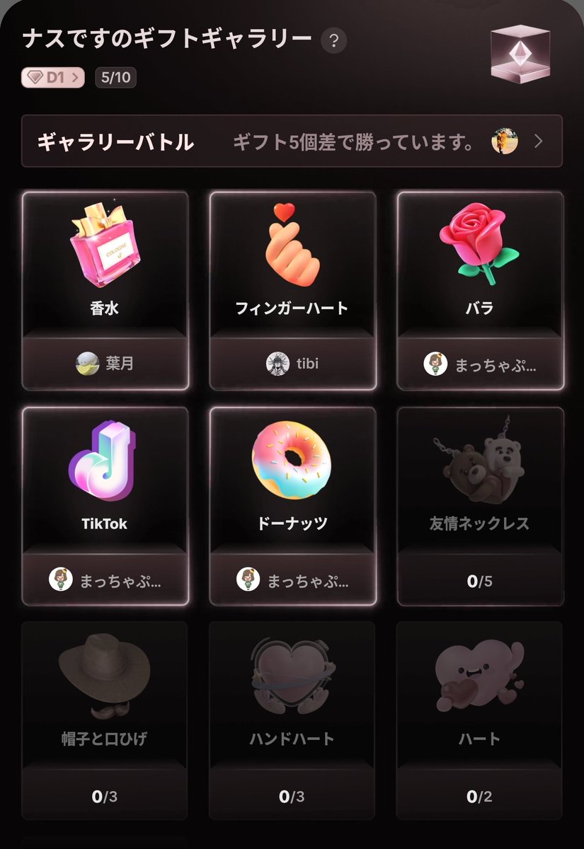 ナスです@野菜系Vtuber tweet media