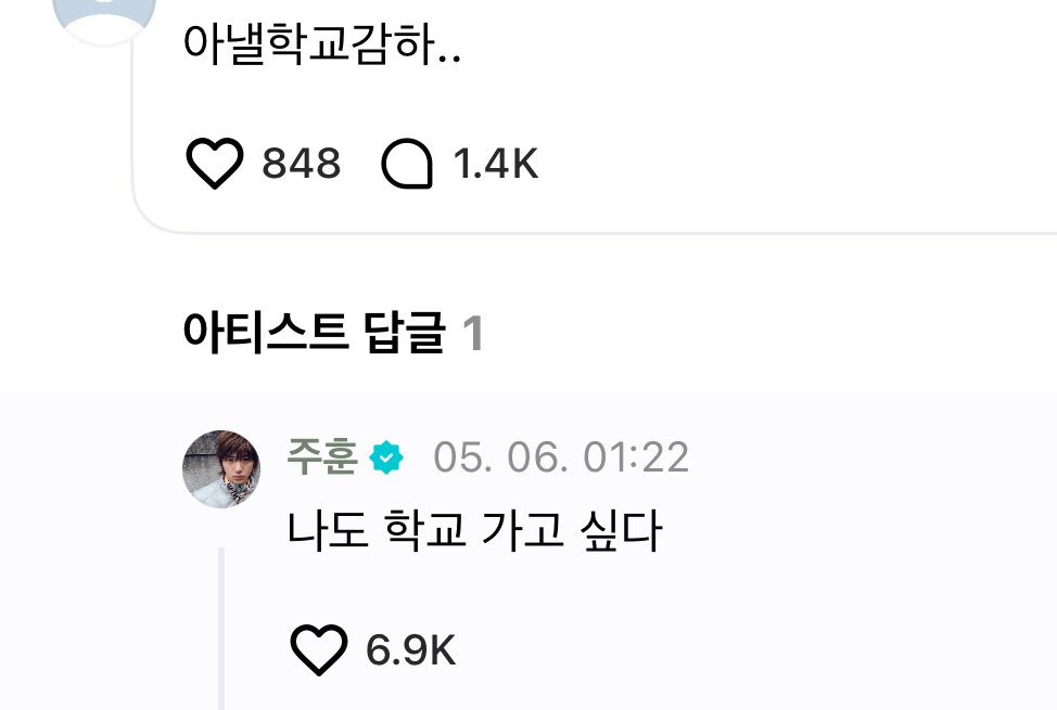 개냐니 tweet media