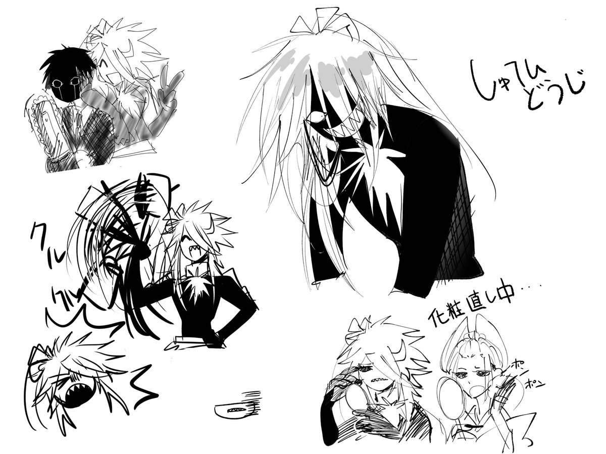 kuromesuki's tweet photo. 落書き https://t.co/Zdjtx1DETT