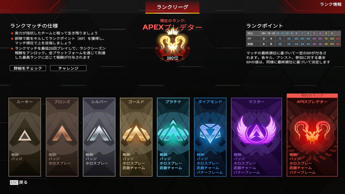 めちょりもむんば tweet media