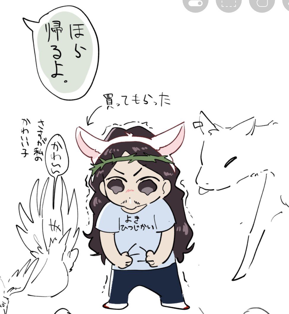 koitarous23's tweet photo. わがままも神童級 https://t.co/wpPV5KXsaU