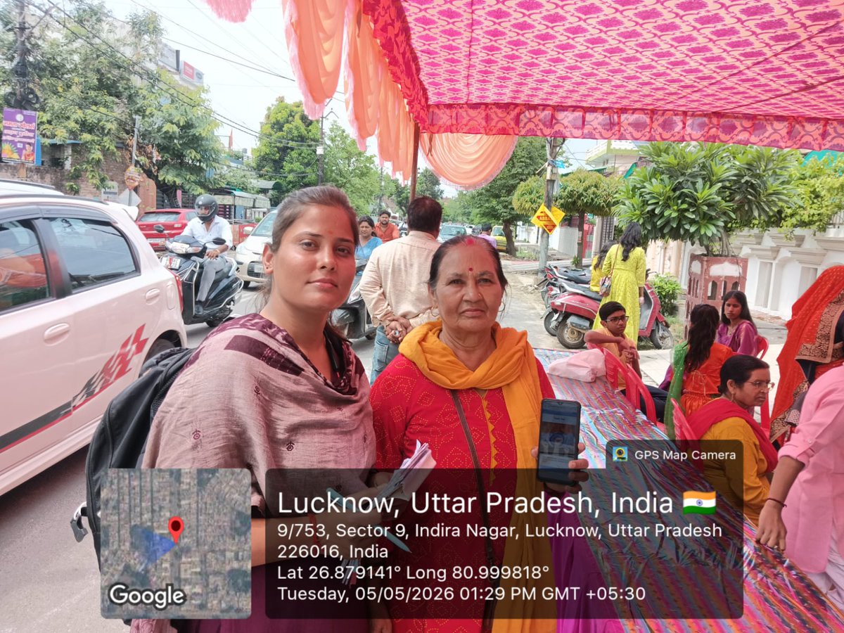 LucknowSA's tweet photo. https://t.co/2XmIcv0dUM