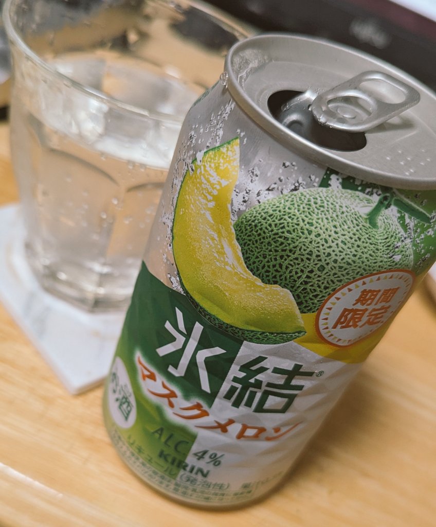 ヒーリン tweet media