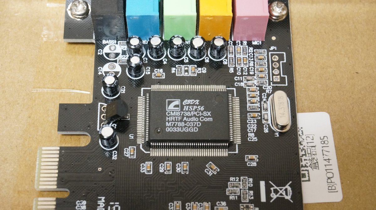 なぜ中国では、古代のチップを無理やりPCI-E化した拡張ボードが作られ続けるのだろうか？