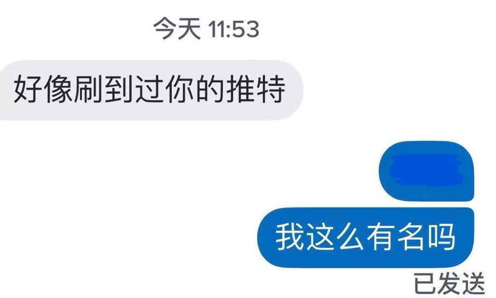 C啊 tweet media