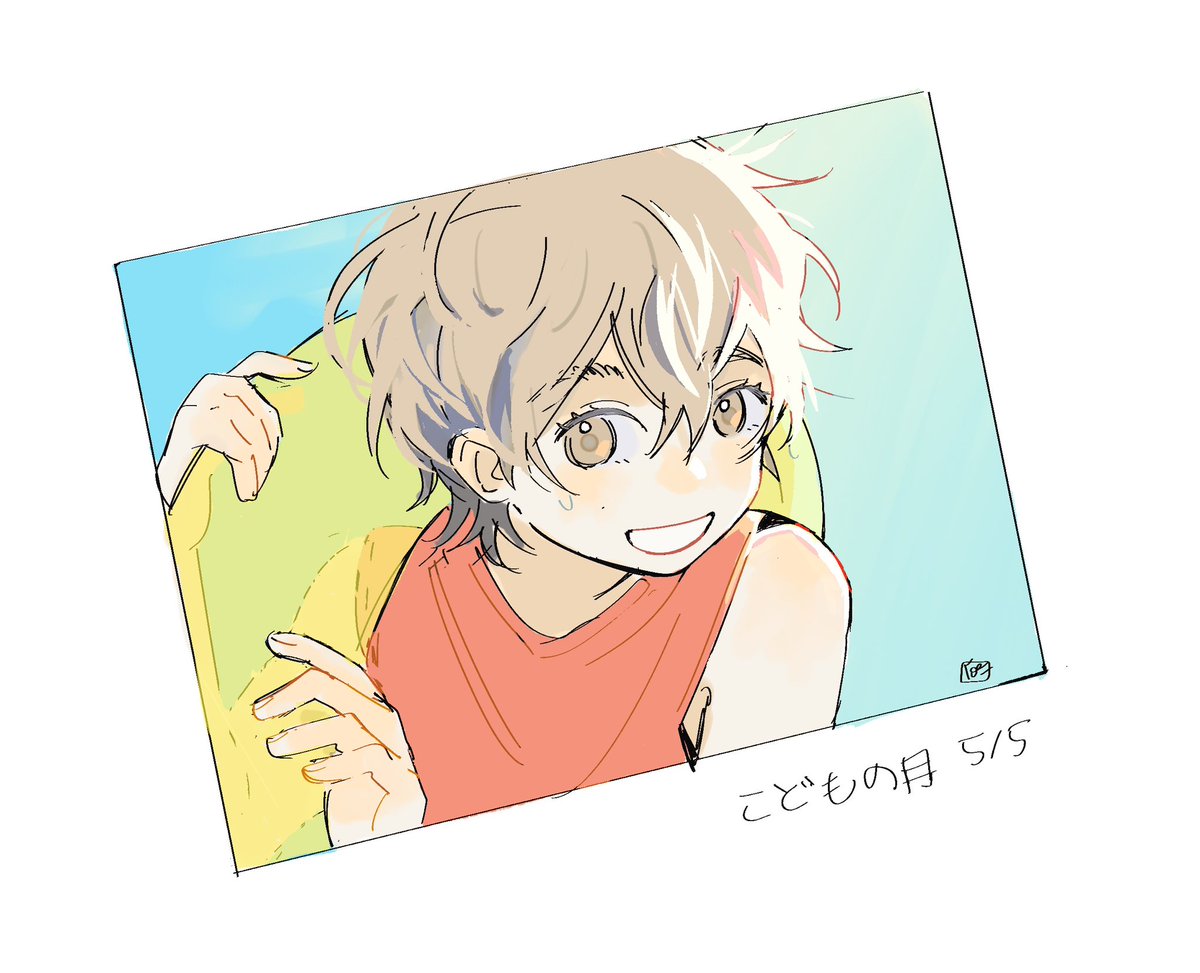 มจจิ๋ววววว