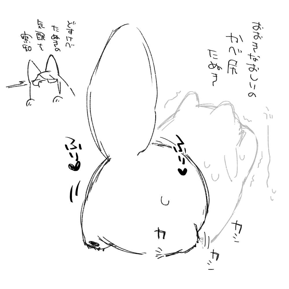 ymsgkun tweet picture