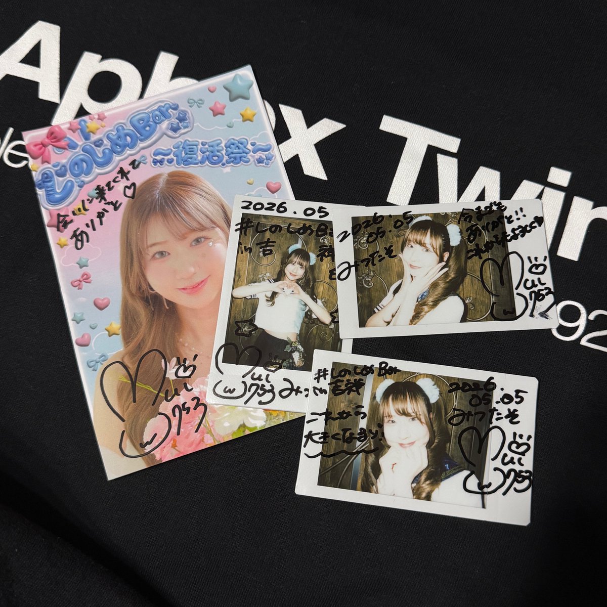 みつたそ☆ มิสึทะโสะ 미츠타소 tweet media