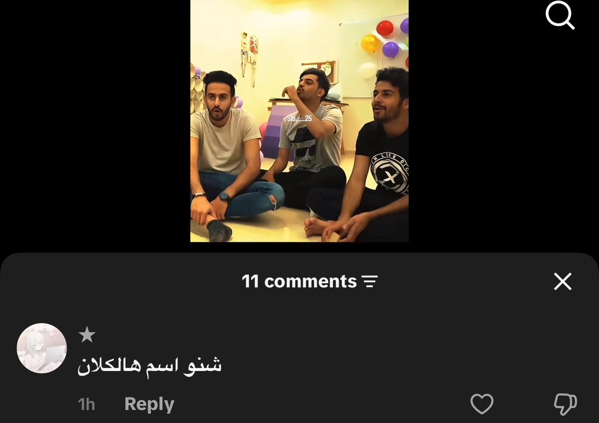 gigi tweet media