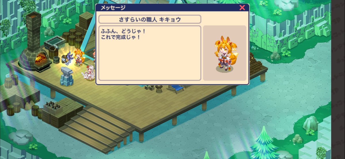 gasolinetankmen's tweet photo. ドロ3倍は偉大
 #チョコラン https://t.co/SoSTidqDX1
