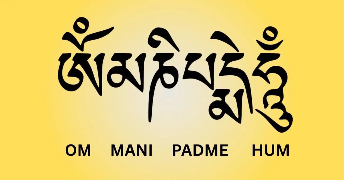 LotusBornWords's tweet photo. @DarkTube OM MANI PADME HUM , may all beings develop merit and avoid nonvirutous acts https://t.co/OWPQC07dEc