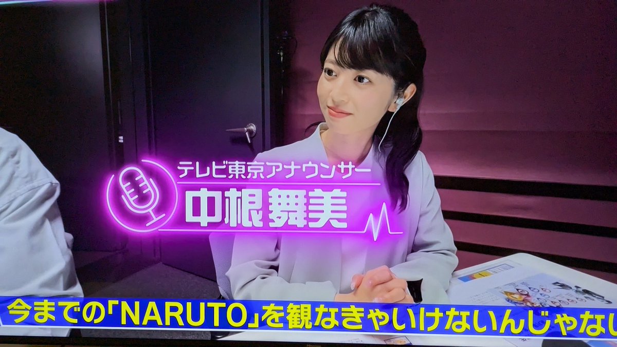 ちゃちゃつばき🍥🔩 tweet media