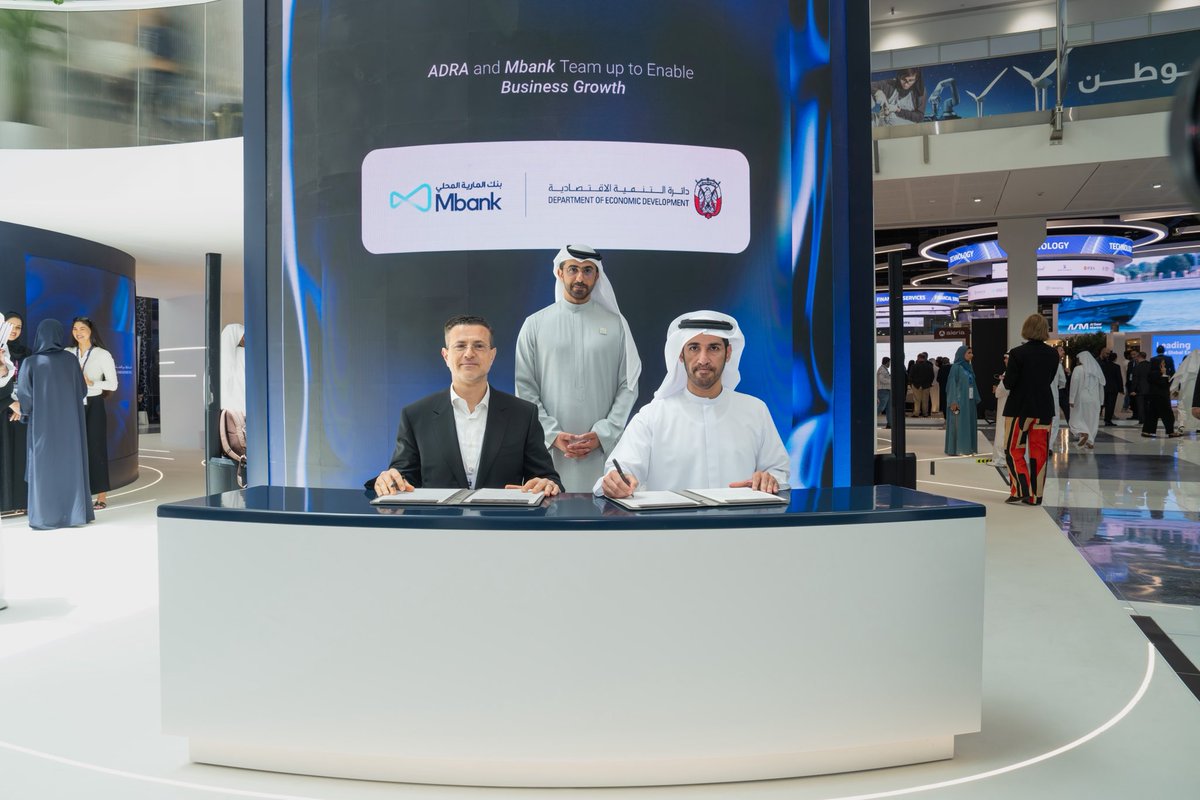 Al Maryah Community Bank tweet media