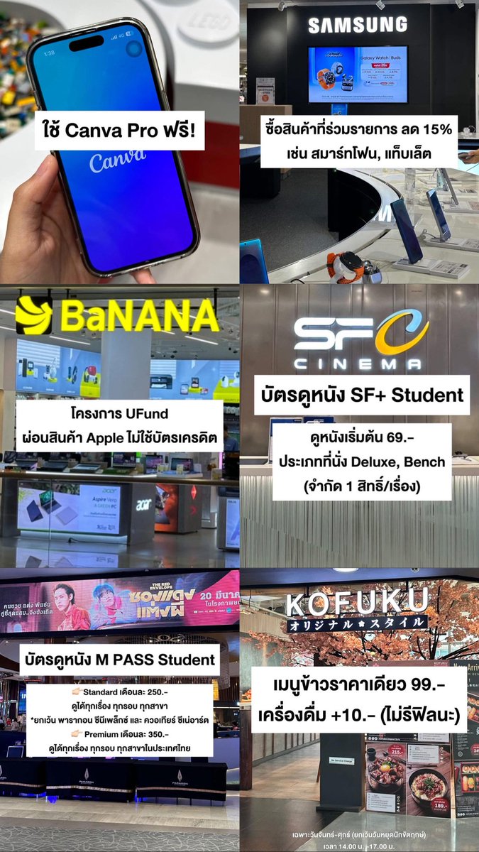 แจนเอง♡ tweet media
