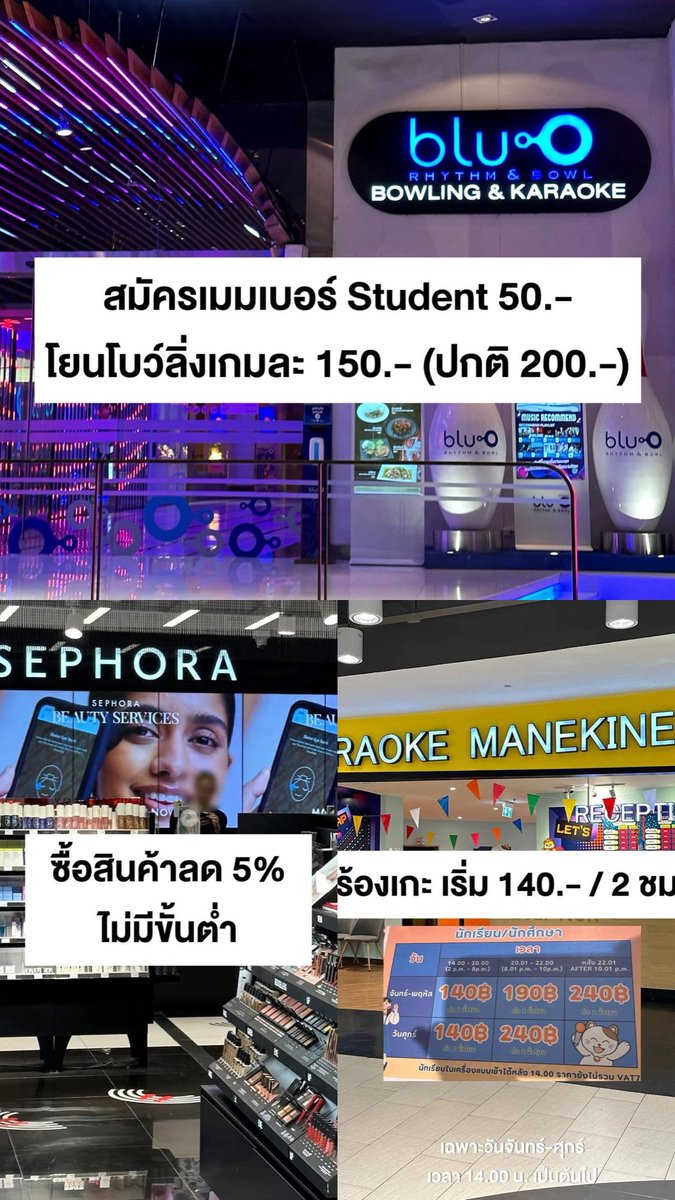 แจนเอง♡ tweet media