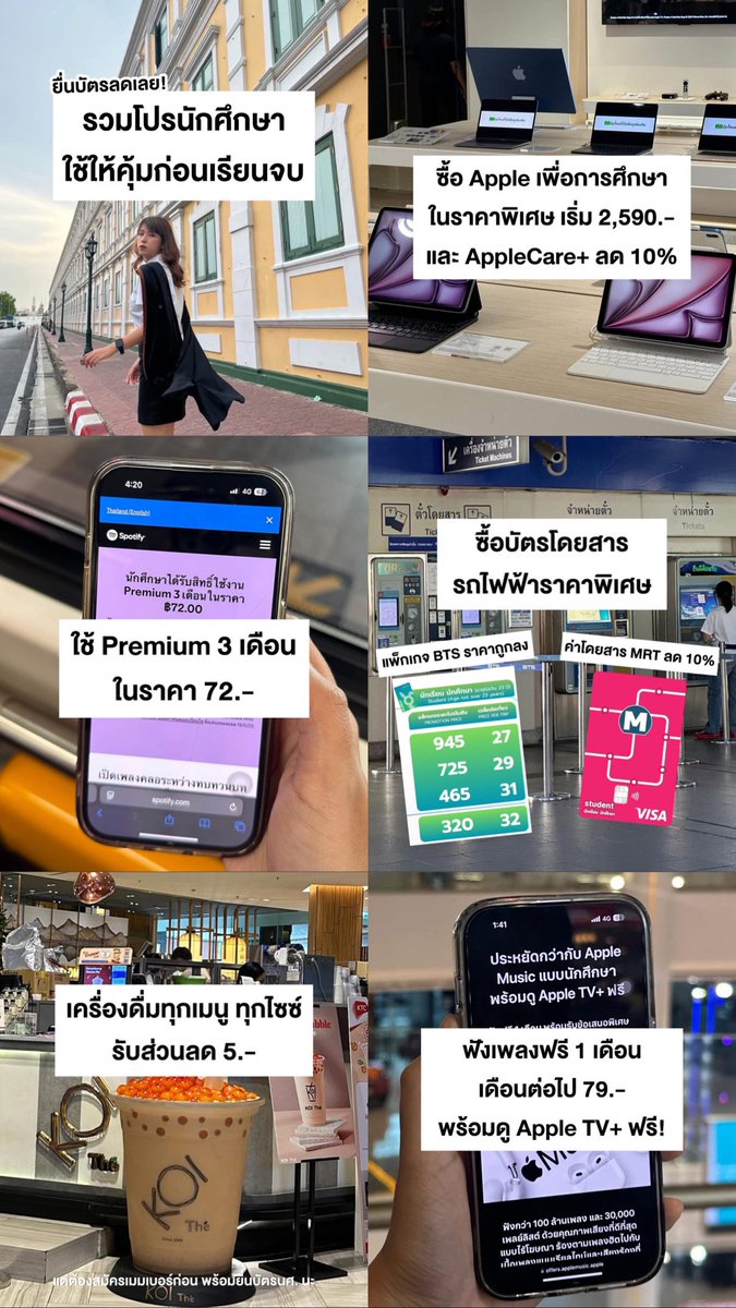 แจนเอง♡ tweet media
