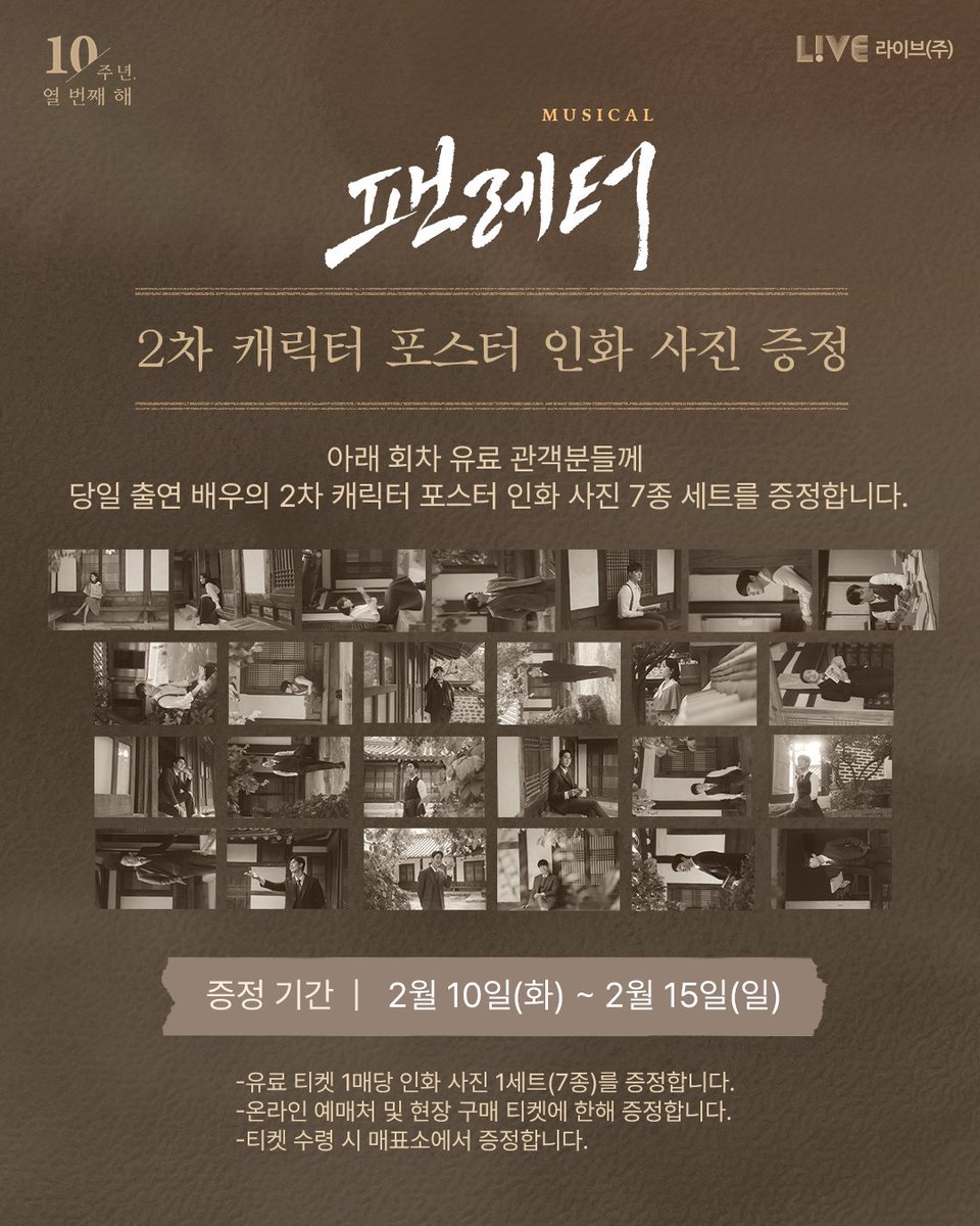 윤(나라) tweet media