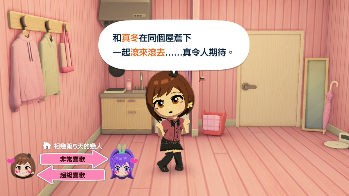 若望RuoWang tweet media