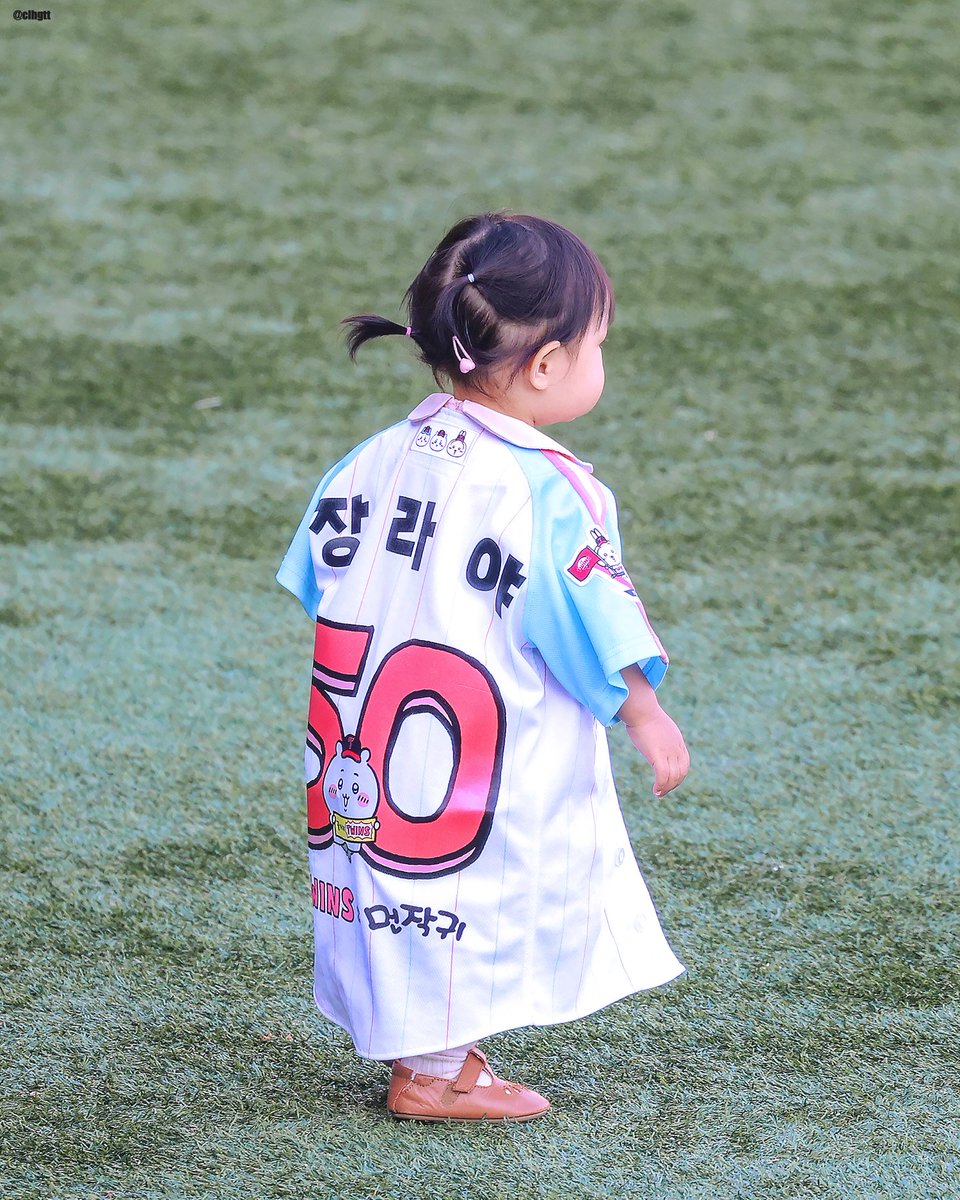 엘츳 tweet media