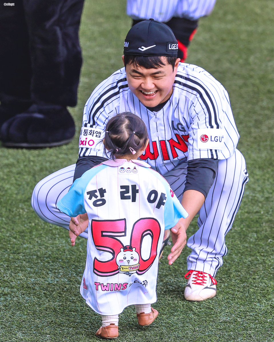 엘츳 tweet media