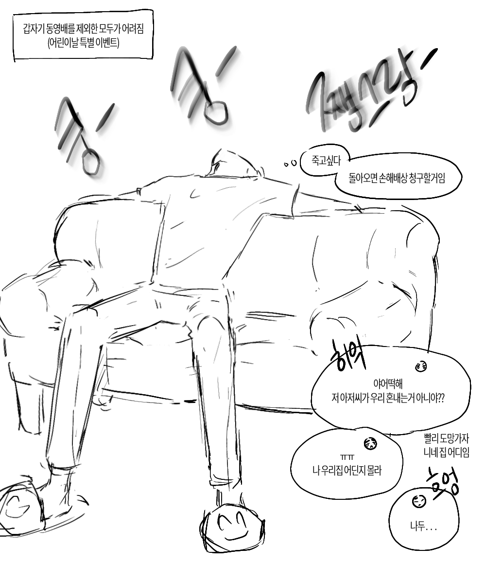 집싶 tweet media