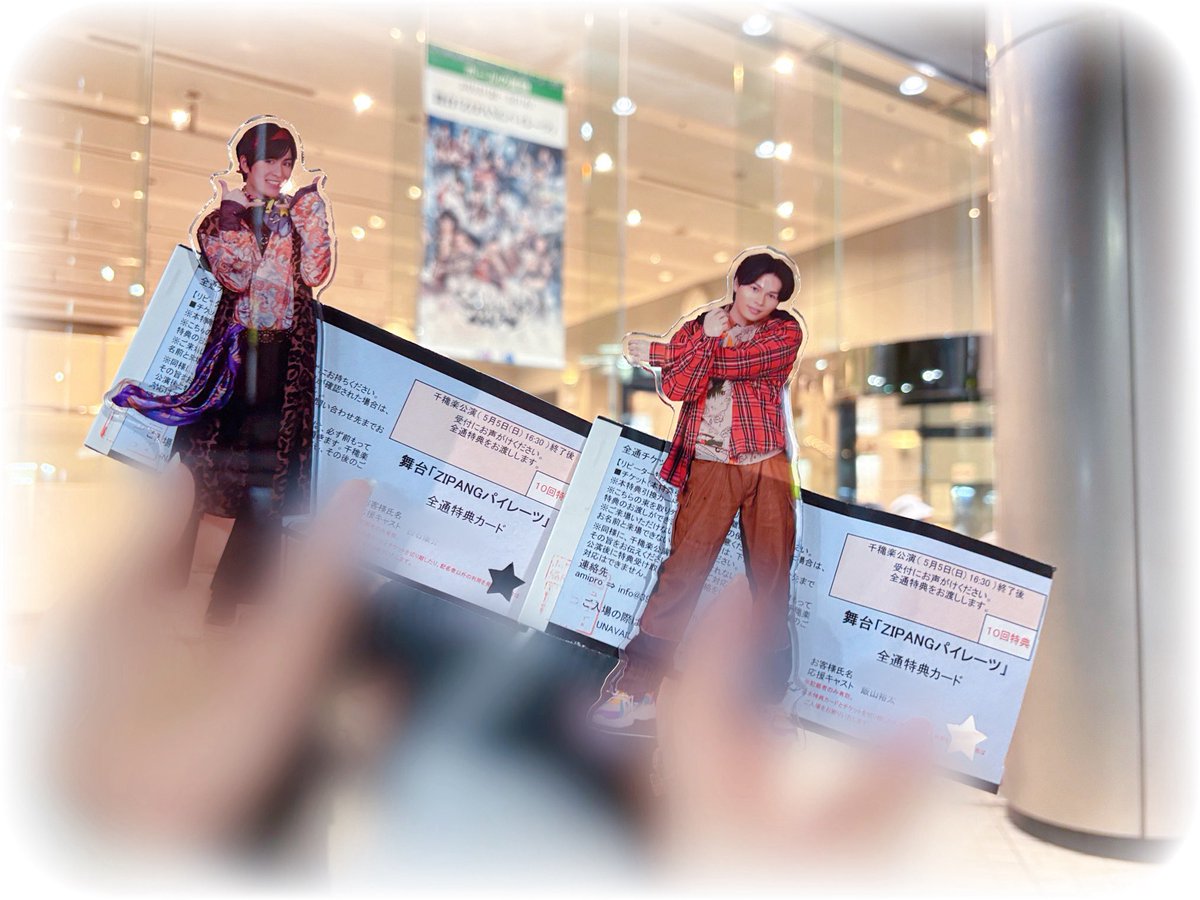 はぁ⸌⍤⃝⸍ tweet media