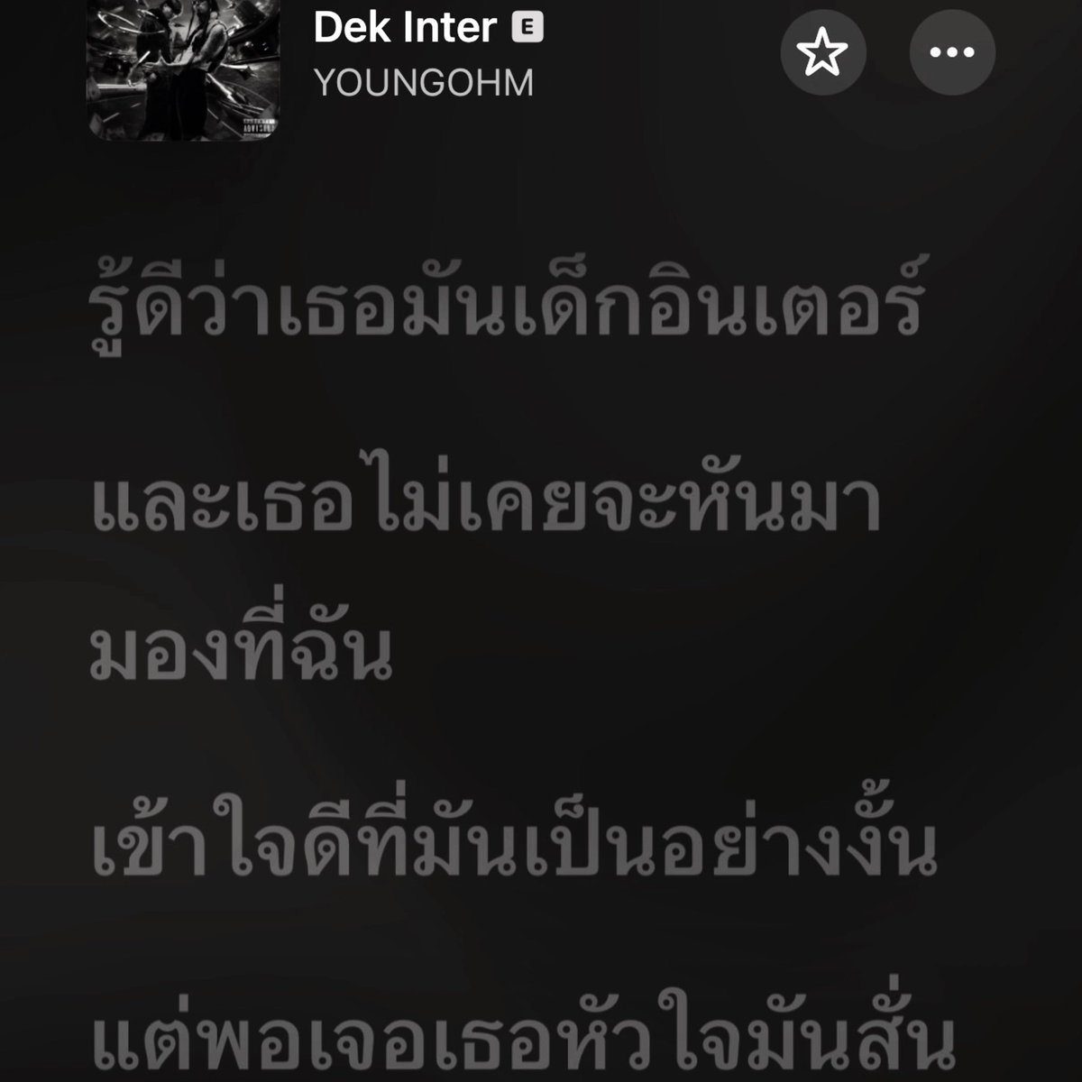 𝓙anique ‎♡⃟ tweet media