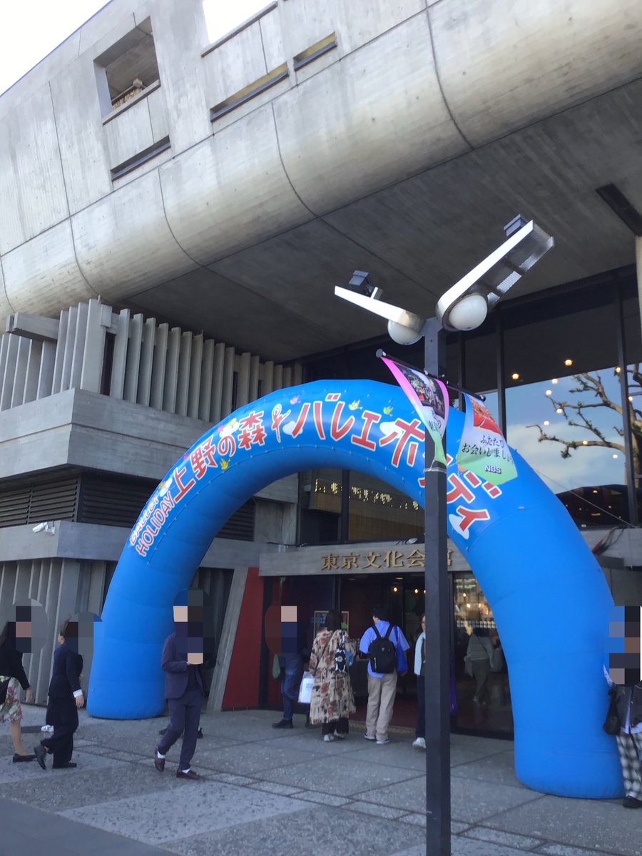 さとし道草中 tweet media