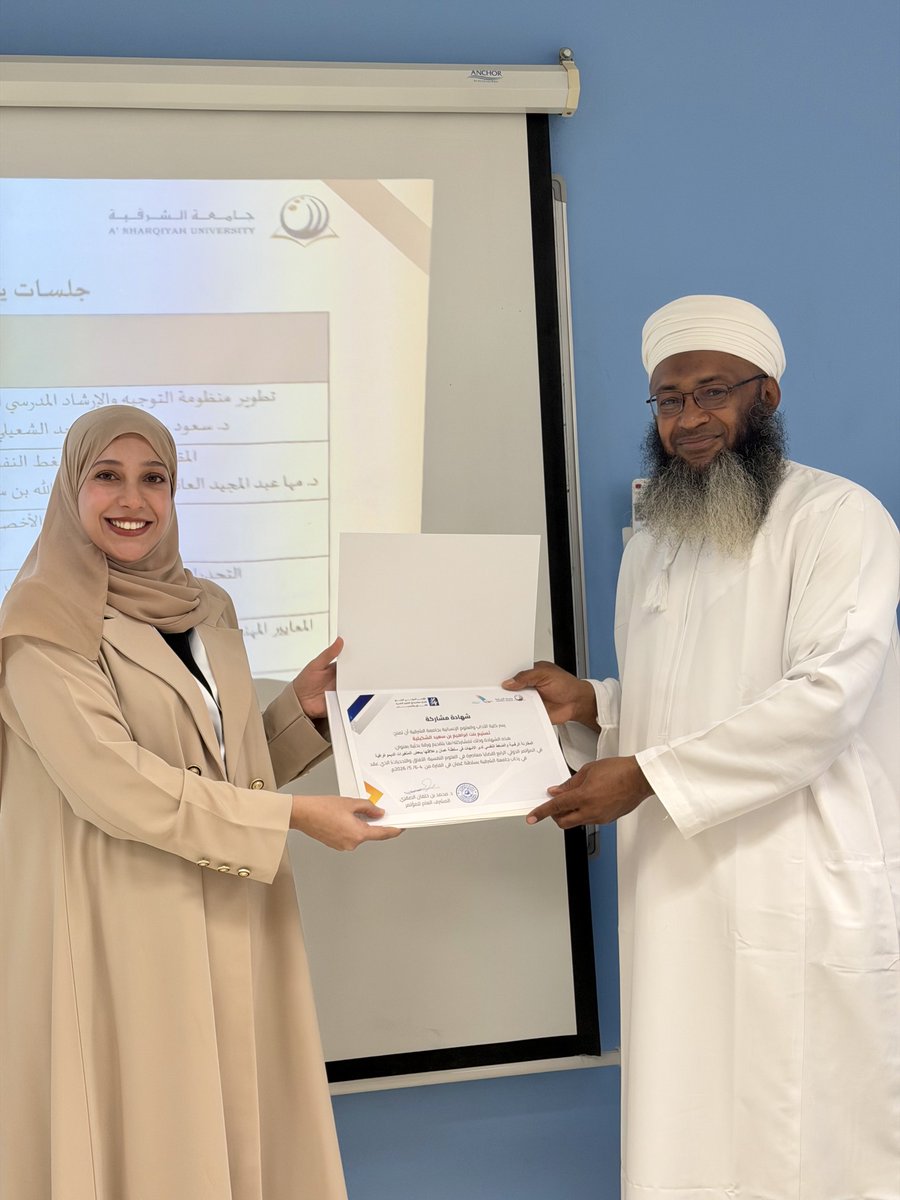 scc_squ's tweet photo. فريق #مركز_الإرشاد_الطلابي يشارك في المؤتمر الدولي الرابع لكلية الآداب والعلوم الإنسانية في #جامعة_الشرقية من خلال تقديم أوراق علمية والمساهمة في التوعية بالخدمات النفسية المقدمة للمجتمع. https://t.co/kJQxCeDZ46