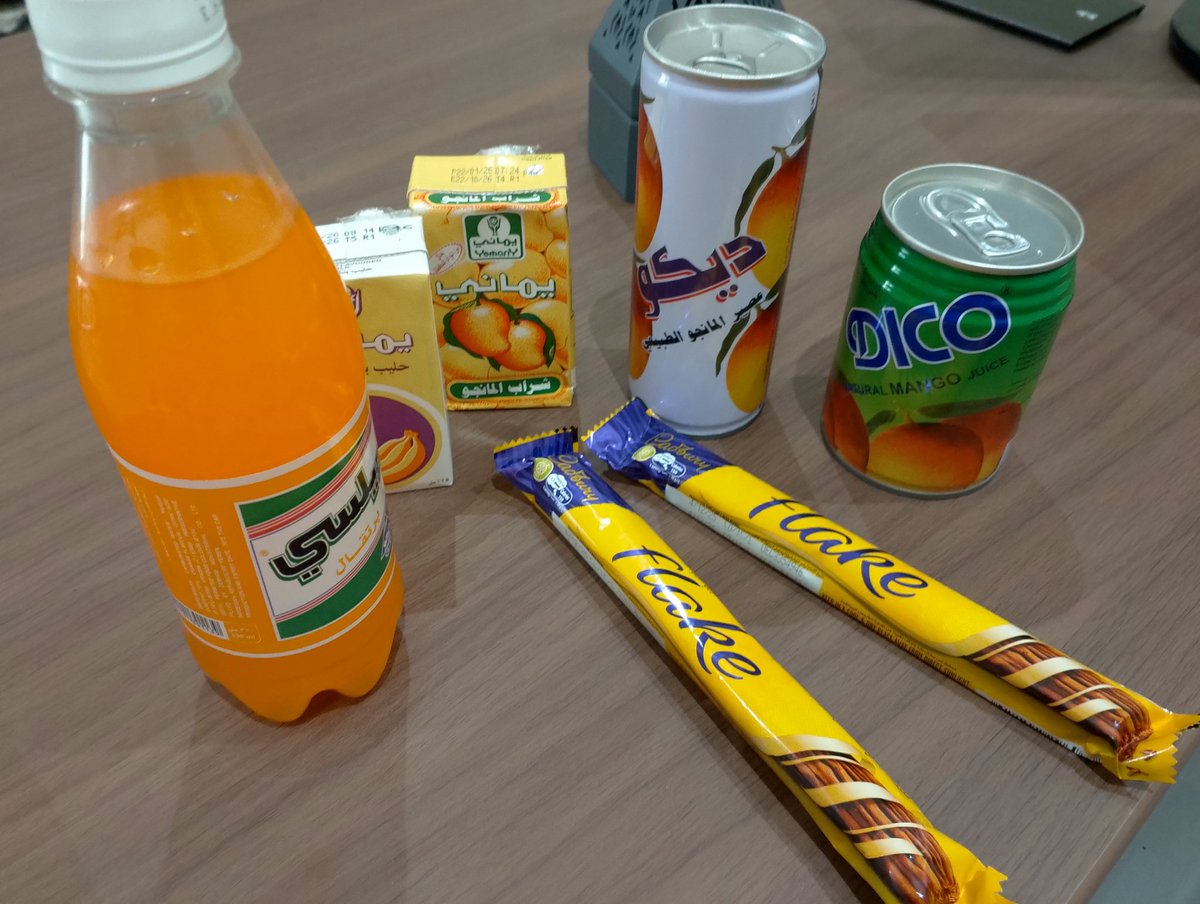 وهال بن يَافع tweet media