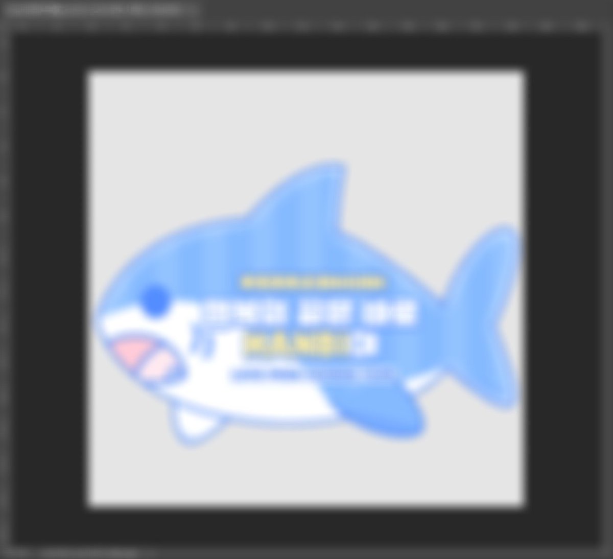OctoShark24 tweet media
