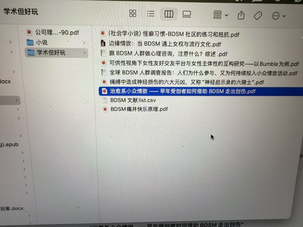 C啊 tweet media