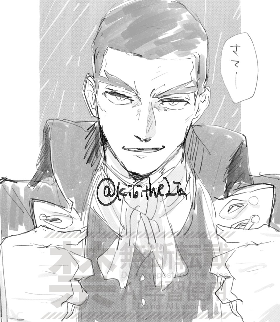 ここーすき 