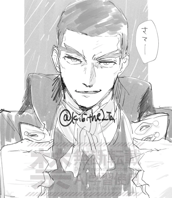 ここーすき 