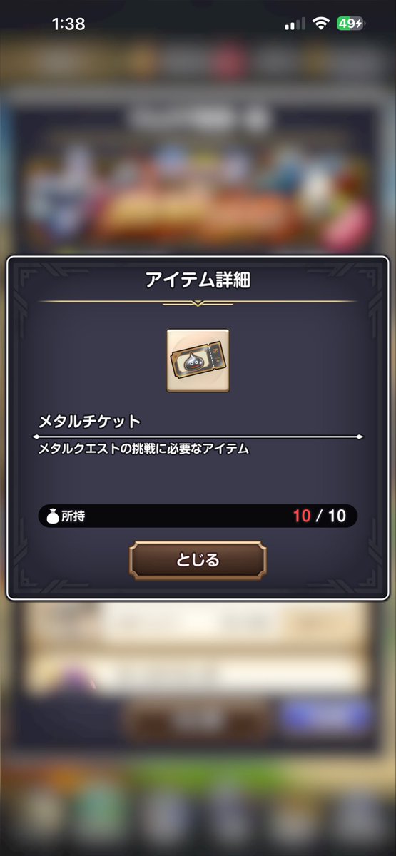 わんぱん tweet media