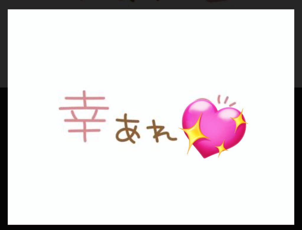 もこ🎤🥃🏇🍷🍰ྀི tweet media