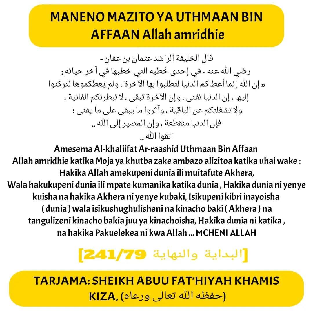 Muhammad Liwaya tweet media
