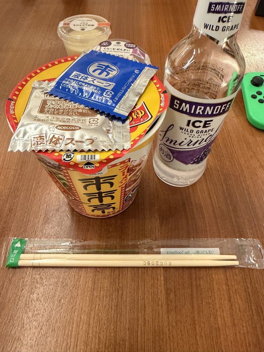 KINAKO tweet media
